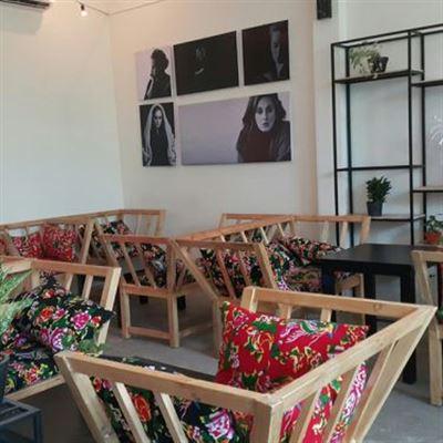 An Coffee House