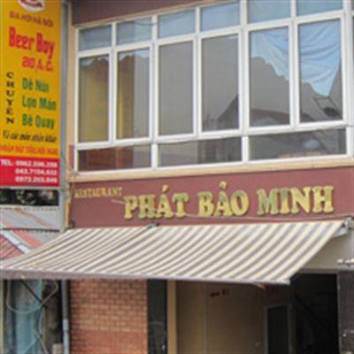Phát Bảo Minh – Chuyên Đặc Sản Rừng