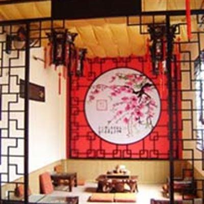 Bách thảo lệ nhân Ngự trà quán