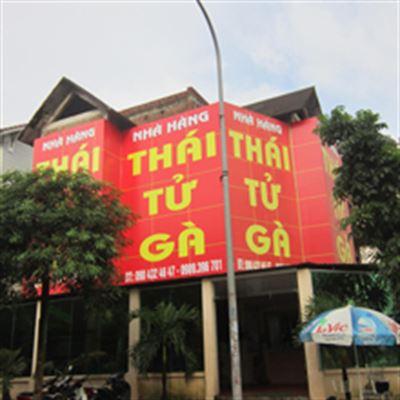 Thái Tử Gà – Dịch Vọng