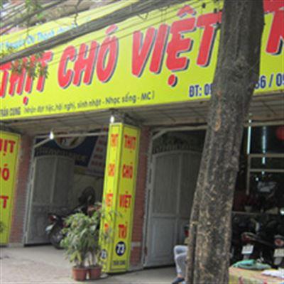 Thịt Chó Việt Trì – Trần Cung