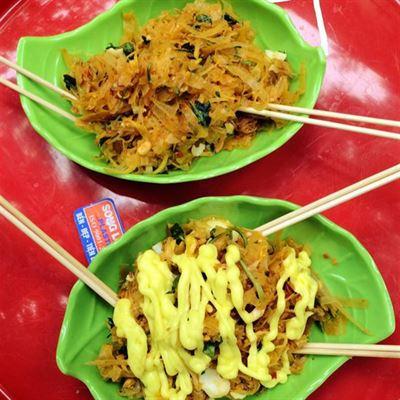 Bánh Tráng Trộn Tina Trần – 33 Chùa Láng