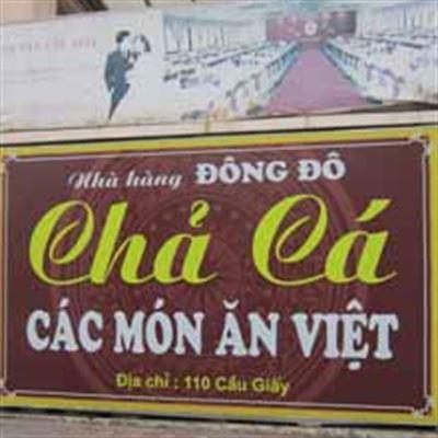 Chả Cá Đông Đô