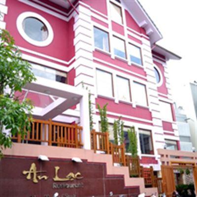 An Lạc – Khu đô thị mới Yên Hòa