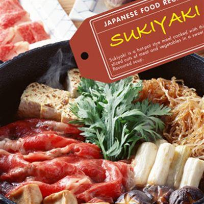 Shintake – Ẩm Thực Nhật Bản