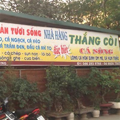 Thắng Còi – Hải Sản Tươi Sống