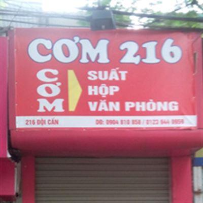 Cơm 216 – Đội Cấn