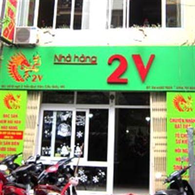 Nhà Hàng 2V