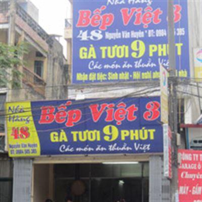 Bếp Việt 3
