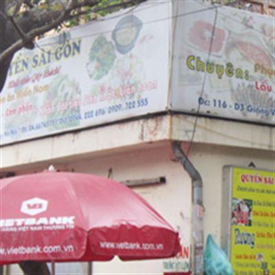 Quyền Sài Gòn – Giảng Võ