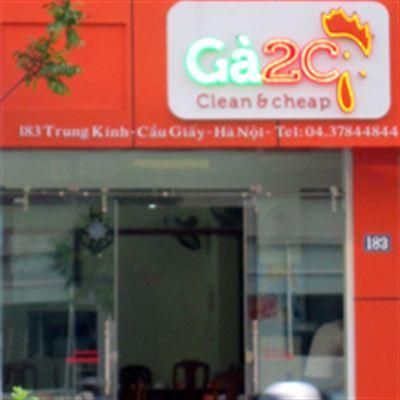 Gà 2C – Clean & Cheap