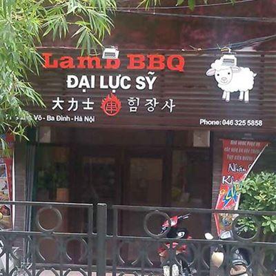 Lamb BBQ – Đại Lực Sỹ
