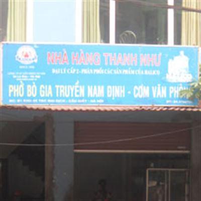 Thanh Như