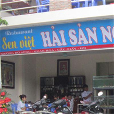 Sen Việt – Đường Bờ Sông