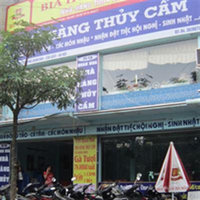 Thủy Cầm – Quan Hoa