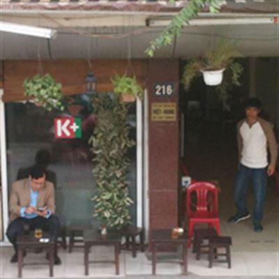 216 Cafe