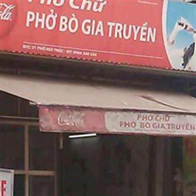 Phở Chữ – Phở Bò Gia Truyền