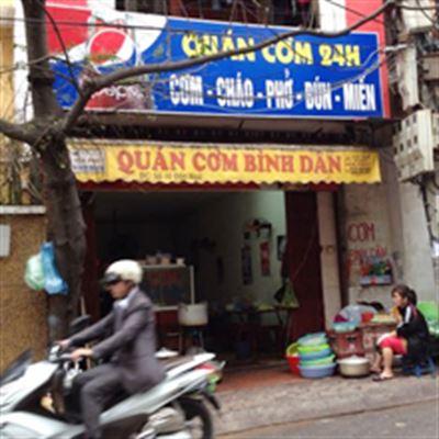 Cơm 24h