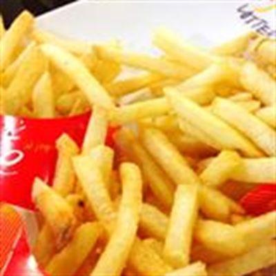 Lotteria Hoàng Cầu