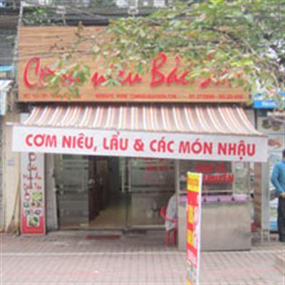 Cơm Niêu Bảo Sơn – Trần Huy Liệu