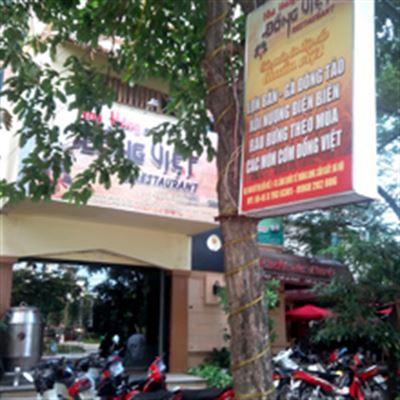 Đồng Việt – Làng Quốc Tế Thăng Long