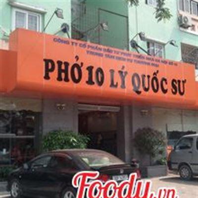 Phở 10 Lý Quốc Sư – Hoàng Minh Giám