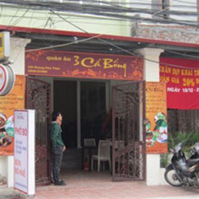 3 Cá Bống