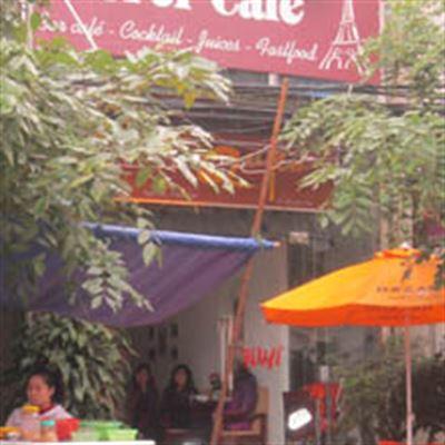 Merci Cafe (Cafe Quyên)