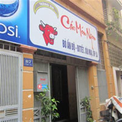 Tràng An