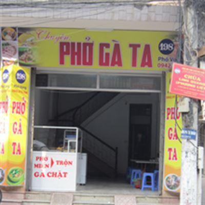 Phở Gà Ta – Phố Vọng