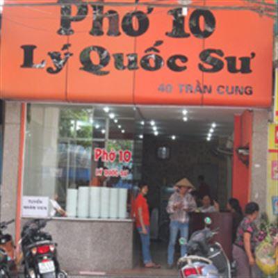 Phờ 10 Lý Quốc Sư – Trần Cung