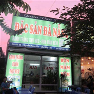 Đặc Sản Đà Nẵng – Bánh Tráng Cuốn Thịt Heo