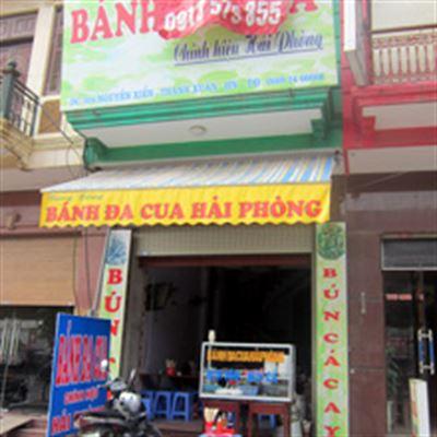 Băng Băng – Bánh đa cua Hải Phòng
