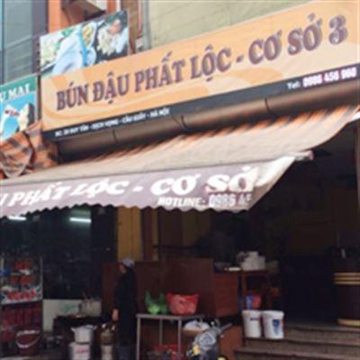 Bún Đậu Phất Lộc 3 – Duy Tân