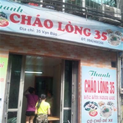 Quán Ăn Thanh – Đội Cấn