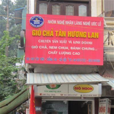 Tân Hương Lan – Giò Chả