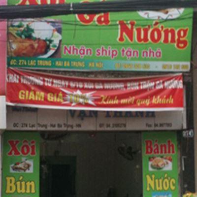 Xôi Gà Nướng