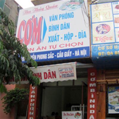 Thu Thủy Quán – Cơm Văn Phòng Với Nhiều Món Ngon