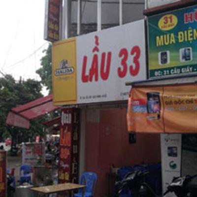 Lẩu 33