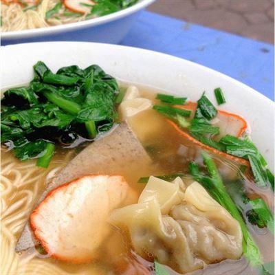 Phương Béo – Mỳ Vằn Thắn