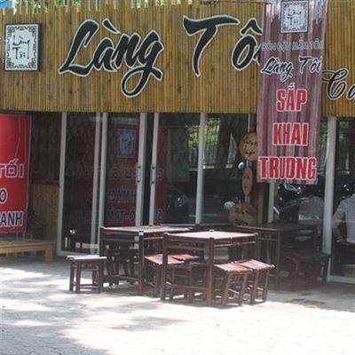 Quán Làng Tôi – Nghĩa Tân
