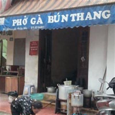 Phở Gà, Bún Thang – Trúc Bạch