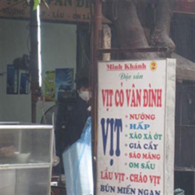 Minh Khánh