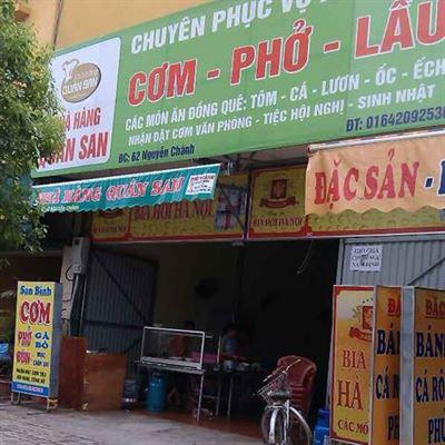 Quân San – Cơm Phở & Lẩu