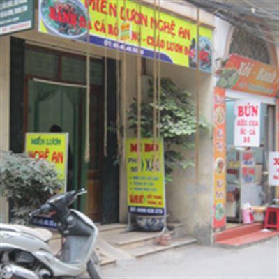 Miến Lươn Nghệ An – Tôn Đức Thắng
