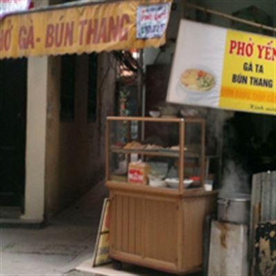 Phở Yến – Phở Gà & Bún Thang