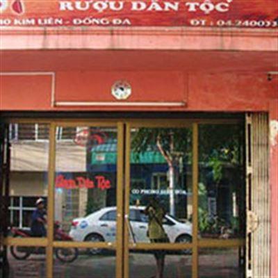 Khả Lạc Quán I – Rượu Dân Tộc