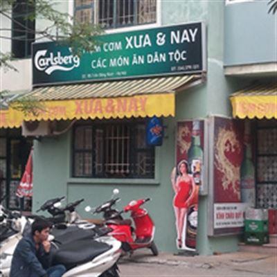 Tiệm Cơm Xưa & Nay