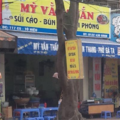 Ngọc Hà – Mỳ Vằn Thắn