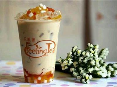 Trà Sữa Feeling Tea – Khâm Thiên